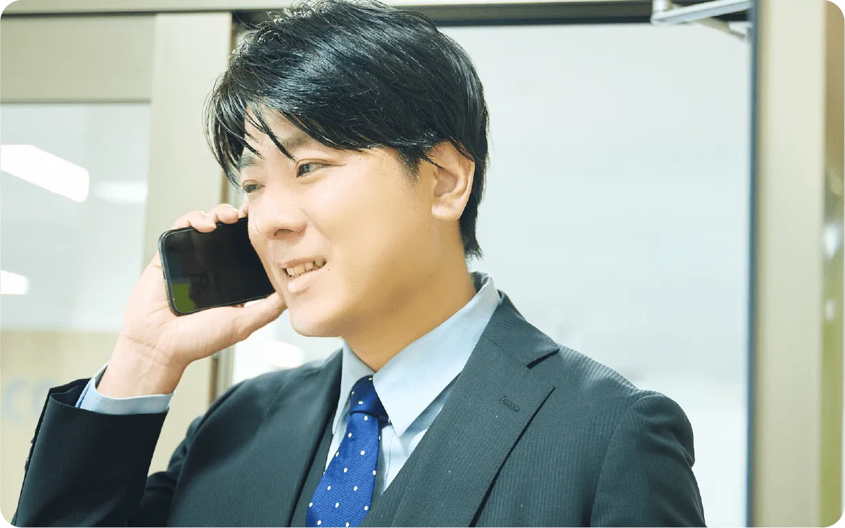 強み3