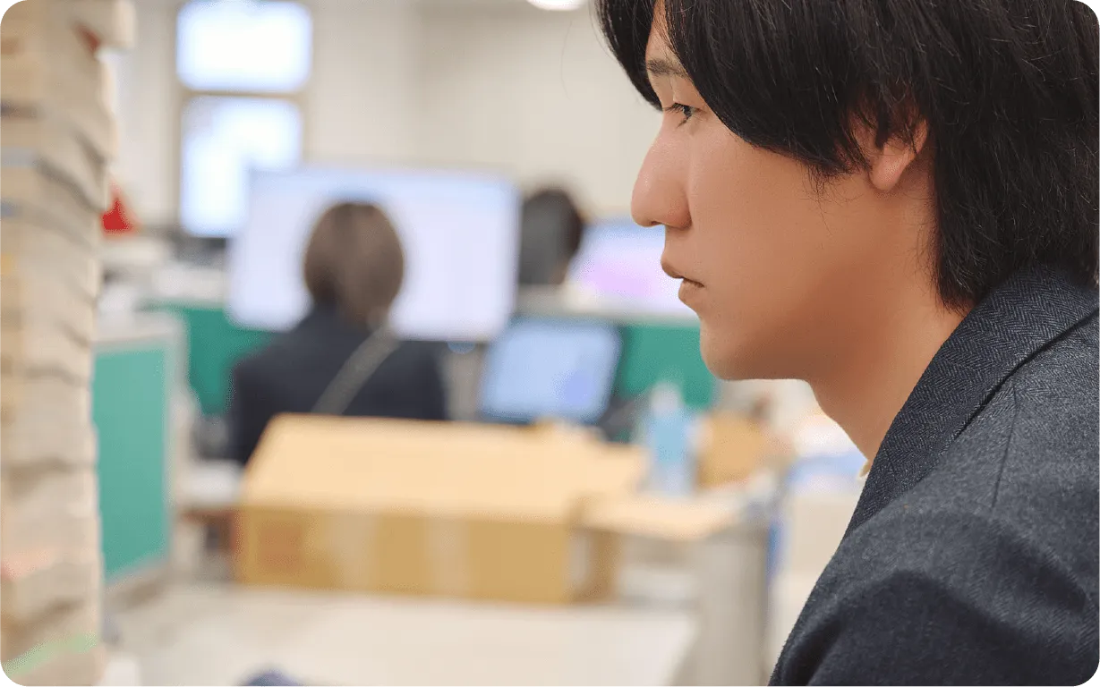 強み4