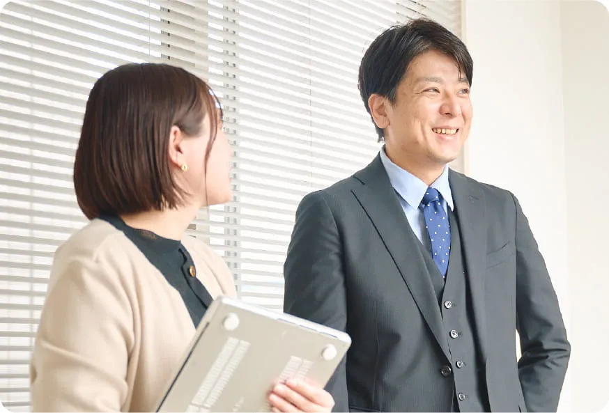 採用エントリー