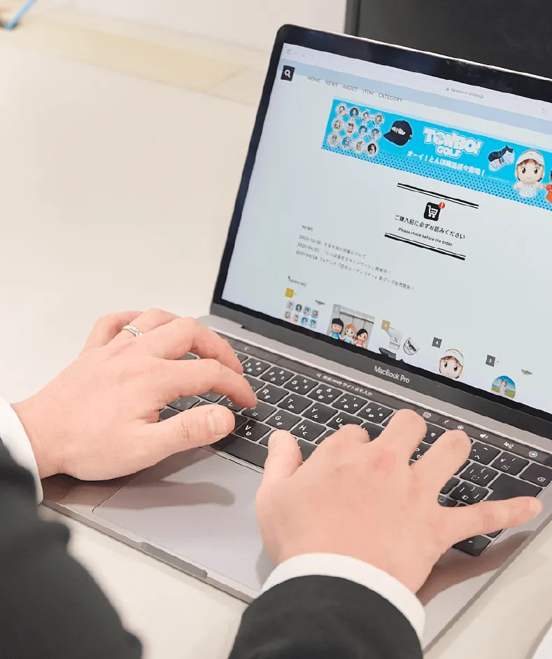 実績のイメージ